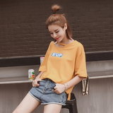 黄色t恤女夏季宽松韩版性感露锁骨上衣韩国白色短袖镂空领口体恤