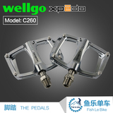 wellgo 维格xpedo C260钛合金脚踏山地车脚踏板轴承培林超轻配件