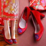 新款女士红色结婚鞋子中式秀禾服新娘鞋红鞋绣花鞋孕妇粗跟婚礼鞋