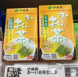 新品！日本伊藤园 速泡玄米茶包 100%日本茶叶 20袋入
