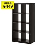 广州深圳上海宜家家居IKEA代购埃克佩迪 卡莱克 搁架单元书柜书架