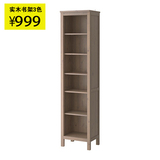 广州深圳IKEA宜家家居正品代购汉尼斯书架实木书柜文件柜六层书架
