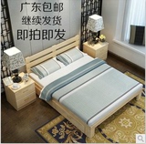 包邮实木床1.5米双人床1.8米松木床儿童床单人床1.2特价简约现代