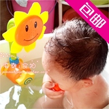 包邮洗澡玩具向日葵喷水花洒大黄鸭洗澡玩具宝宝儿童手动旋转戏水