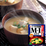 日本进口速食汤 永谷园 乳酸菌味增汤味噌即食汤 3人份 1610