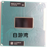 I5 3210M SR0MZ SR0WY I5-3230M  3320M 3360M 正式版笔记本CPU