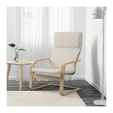 北京正品宜家代购 IKEA佩洛单人沙发/扶手椅躺椅 阳台摇椅自然色