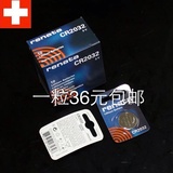 原装瑞士正品奥迪大众奇瑞汽车钥匙遥控器电池 cr2032纽扣电池3v