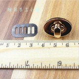 DIY手工布艺皮艺包包配件拼布辅料 优质浅金色锁扣 皮具拧锁小号