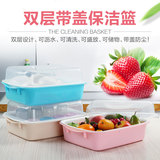 厨房碗筷置物架放碗架沥水篮碗碟餐具收纳盒塑料带盖晾晒收纳篮