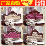欧式床头板 韩式烤漆软包床头1.8/2米双人公主床头靠背板床屏定制