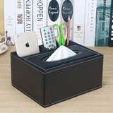 高档皮革纸巾盒欧式餐巾抽纸盒桌面茶几遥控器盒收纳盒多功能包邮