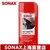 德国SONAX汽车超级水晶蜡液体蜡1号蜡去划痕棕榈新车漆面保护301