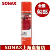 德国SONAX汽车漆面树胶树油清洁剂鸟粪去除剂污渍清洗剂390 300