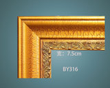 豪华高端欧式实木相框油画外框定制装裱画框框架木质金色