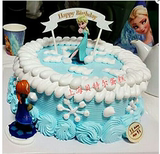 上海生日蛋糕 儿童周岁宝宝百天双满月蛋糕 冰雪奇缘卡通情景蛋糕
