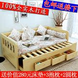 实木沙发床可折叠客厅坐卧两用小户型多功能单人储物1.5米1.8