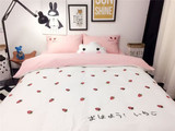 高端超细裸睡水洗棉可爱草莓刺绣四件套 纯棉婴儿级舒适床上用品