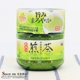 日本进口冲饮品 AGF 煎茶粉含宇治抹茶 下午茶 约60杯48g