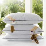 富安娜正品 五星级酒店专用单人羽丝绒纯白枕头枕芯 2只装