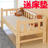 包邮实木松木儿童小床带护栏男孩女孩婴儿床宝宝床松木可定做床