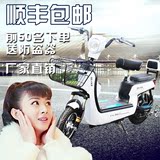 朗动电动车48v锂电车中国梦小龟王电动车自行车踏板车60v超威电池