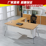 恒河办公家具1.2米老板办公桌桌椅简约现代 大班台主管经理桌017