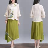 2016夏季中国风中袖亚棉麻衬衫不规则绣花半身裙民族风两件套装女