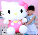 哈喽KT猫抱枕Hello Kitty公仔凯蒂猫毛绒玩具娃娃生日礼物女生