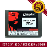 全新原装SC151S37 32G固态硬盘2.5英寸SATA3台式机笔记本SSD非30G