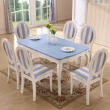 简约现代实木地中海餐桌椅组合韩式田园餐桌欧式餐台饭桌蓝色桌子