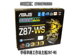 盒装Asus/华硕 Z87-WS  单路1150工作站主板 支持E3-1200V3系列
