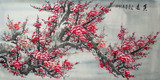 国画100%纯手绘四尺粉色红梅花 客厅横幅风水画装饰红梅花鸟字画