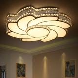 创意温馨异形风车卧室LED吸顶灯具水晶简约现代遥控客厅餐厅灯饰