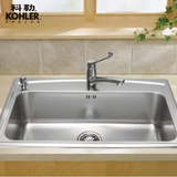 科勒现代厨房洗菜盆304不锈钢单水槽加厚台上K-3348T-2KD-NA/KS
