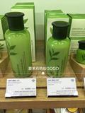 韩国专柜代购Innisfree悦诗风吟绿茶平衡水乳套装 补水保湿
