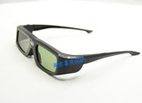 兼容宏基/明基/智歌W1070,MX520 DLP LINK投影仪快门式3D眼镜