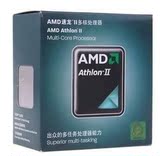 AMD Athlon II X4 640 四核处理器/3.0GHz/2M/AM3/45纳米/盒装