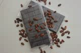 100%纯可可无糖极苦手工黑巧克力600克简装原料大块可可脂含量52%