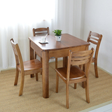 简约实木折叠桌 伸缩小户型餐桌椅组合 正方形多功能木小四方桌子