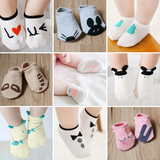 男女宝宝长筒袜子中筒袜新生儿棉袜儿童袜地板鞋6-12个月婴儿船袜