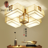 新中式吸顶灯长方形客厅灯新中式灯具创意复古书房卧室灯led灯饰