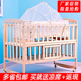 特价婴儿床实木多功能无漆儿童床BB床宝宝床游戏床可加长变书桌