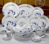 包邮景德镇陶瓷骨瓷中式餐具56头礼品套装釉中彩年年有余碗碟盘