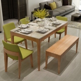 创木集 大理石餐桌小户型饭桌 现代简约北欧风格实木餐桌椅组合
