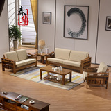 实木沙发橡木中式两用沙发客厅沙发木架多功能推拉沙发三人沙发床