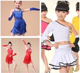 包邮儿童拉丁舞演出服少儿女童拉丁舞表演比赛演出服装新款流苏裙