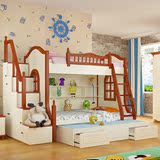 地中海高低床子母床儿童床双层床实木上下床1.2米1.5米 带护栏