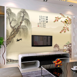 3D立体墙纸壁画客厅电视背景墙布壁纸卧室中式古典山水