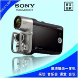 Sony/索尼HDR-MV1,数码摄像机,摄录一体机,高清无线WIFI,录音笔